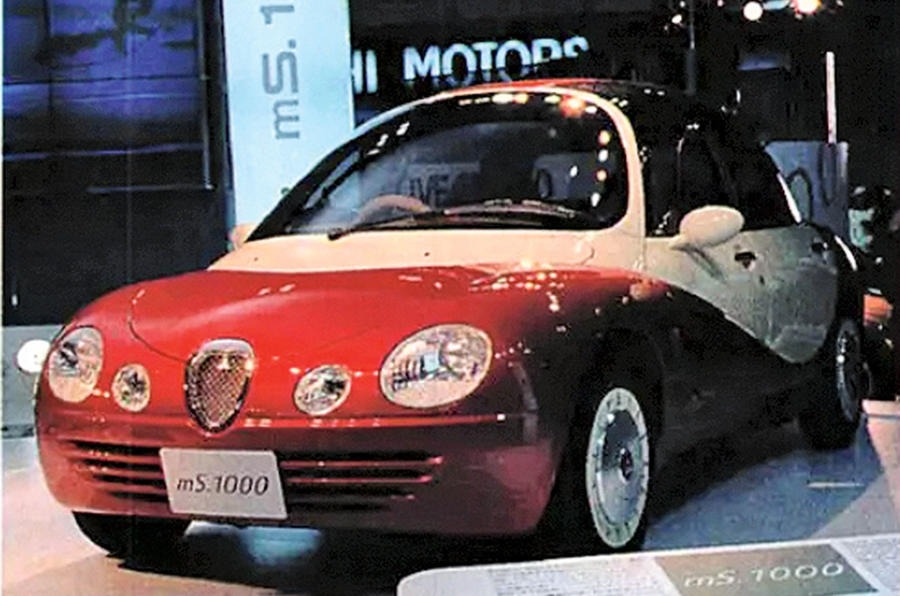 三菱mS.1000