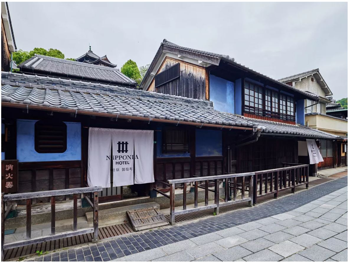 NIPPONIA HOTEL 竹原 製塩町(広島県竹原市)
