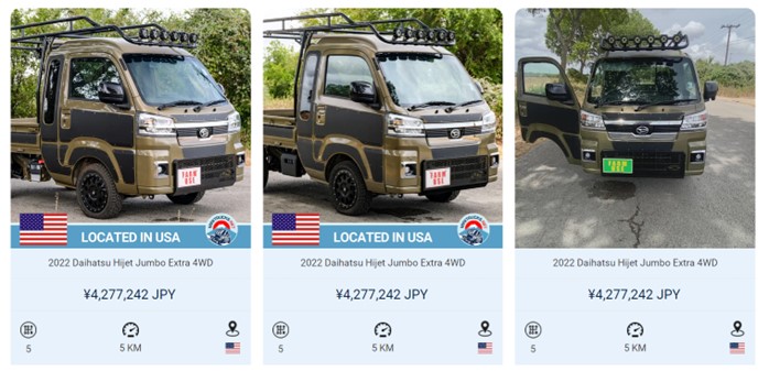 軽トラの盗難が激増!