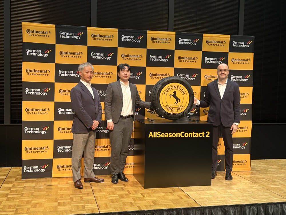 コンチネンタルタイヤ・ジャパンがことし1月に発売したのが「オールシーズンコンタクト2」。