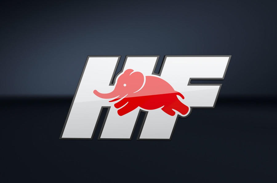 ランチアの新しい「HF」ロゴ