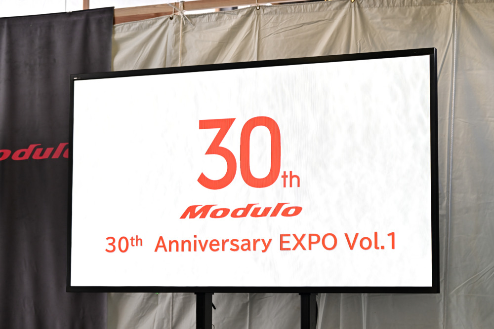 S2000にNSXに懐かしの写真も「Modulo（モデューロ）」メディア向け試乗会イベント