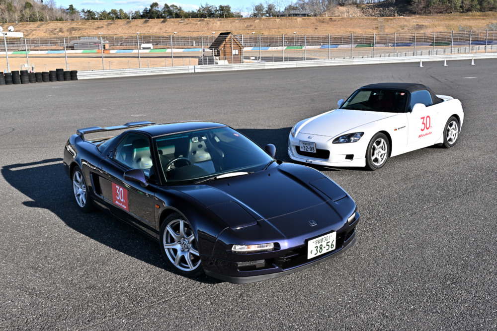 S2000にNSXに懐かしの写真も「Modulo（モデューロ）」メディア向け試乗会イベント