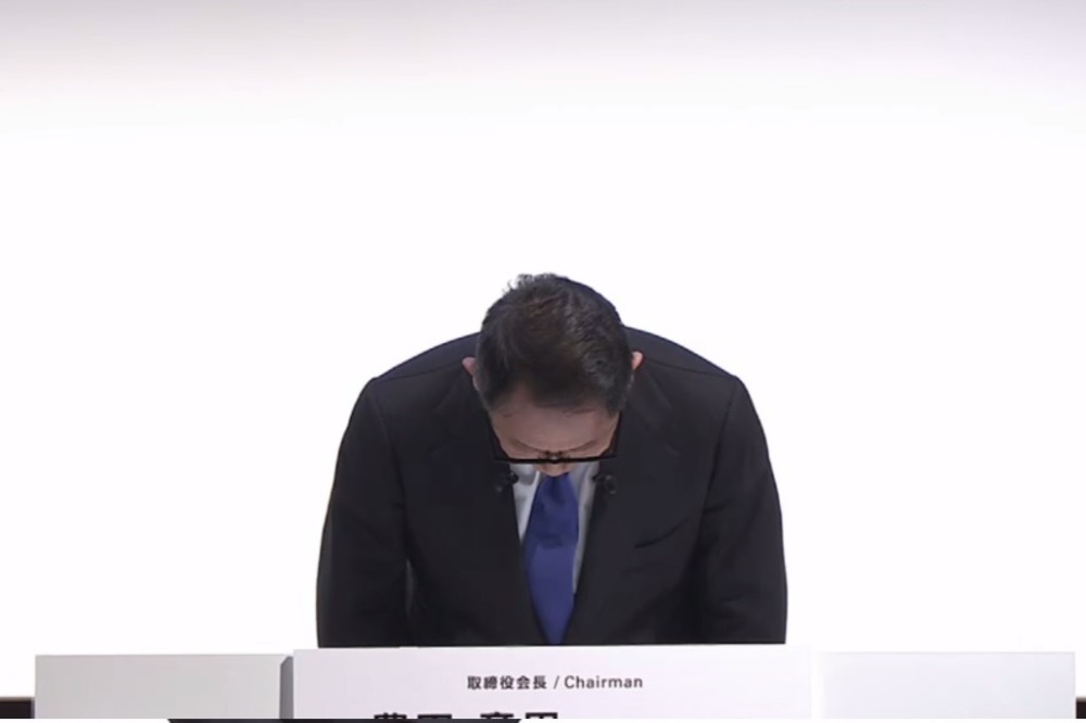 どのような認証不正が行われていたのか?