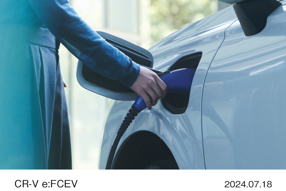 ホンダ新型燃料電池自動車「CR-V e:FCEV」発売