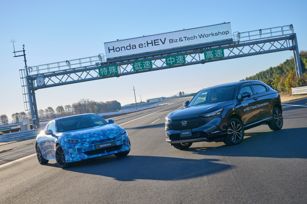 ホンダの次世代『e:HEV』公開、プロトタイプへ試乗。