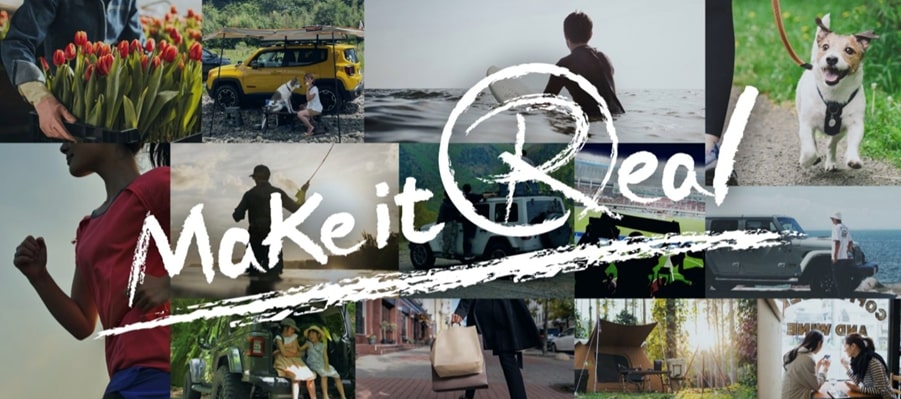 ジープの2025年ブランドキャンペーン「Make it Real」を発表。