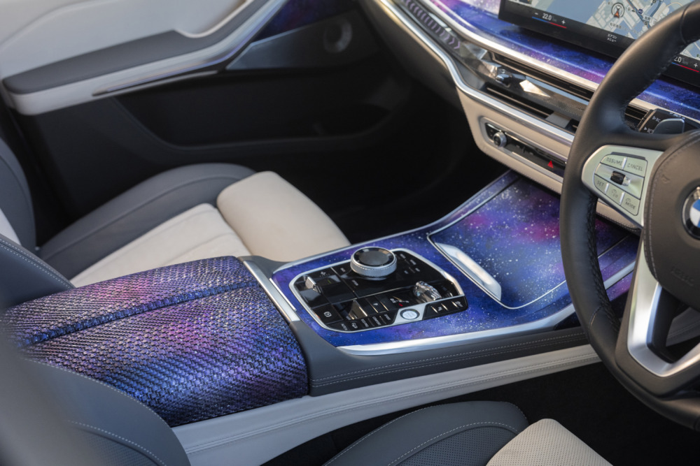 BMW X7錦ラウンジ