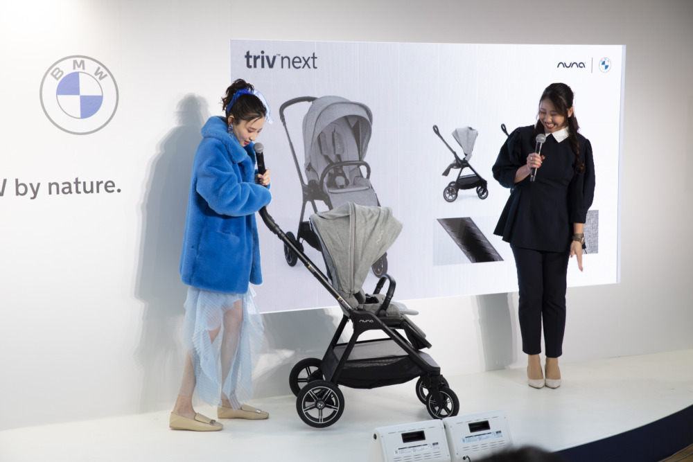 Nuna × BMWコレクション