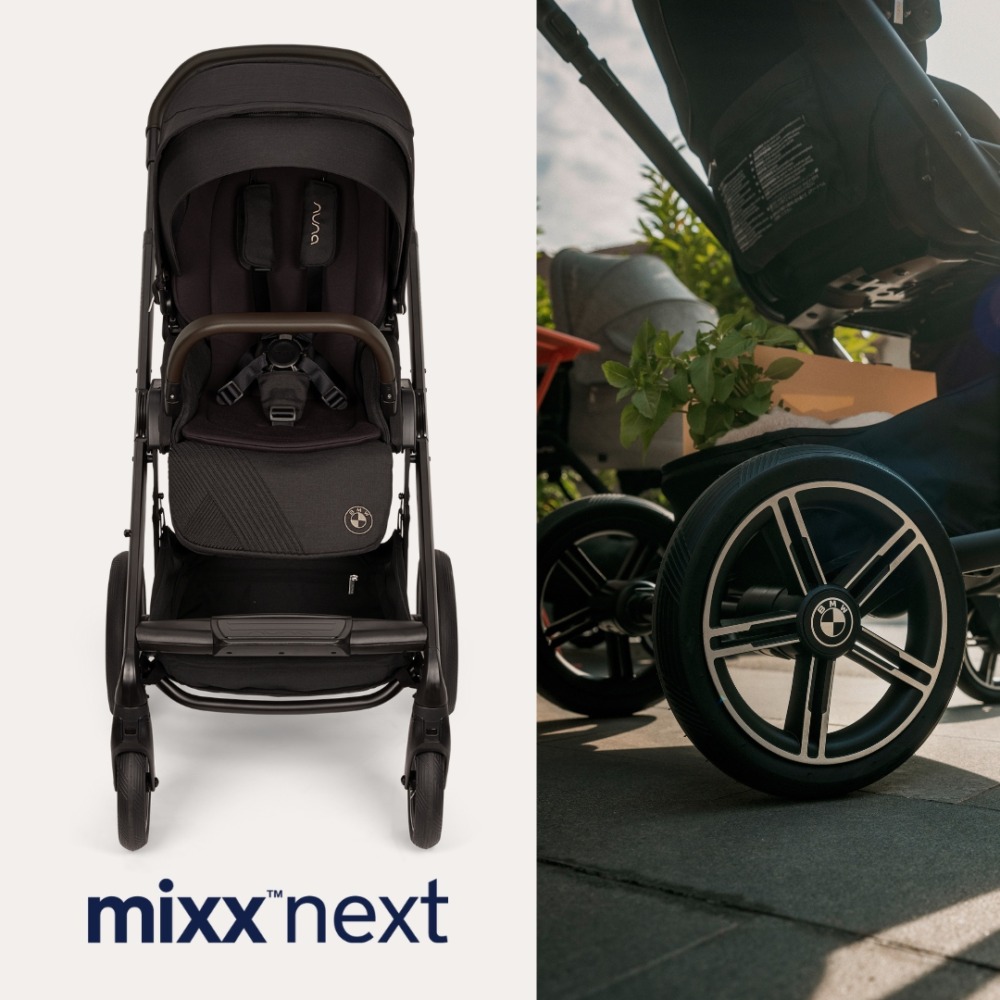 Nuna × BMWコレクション『MIXX next Element(ミックス ネクスト)』