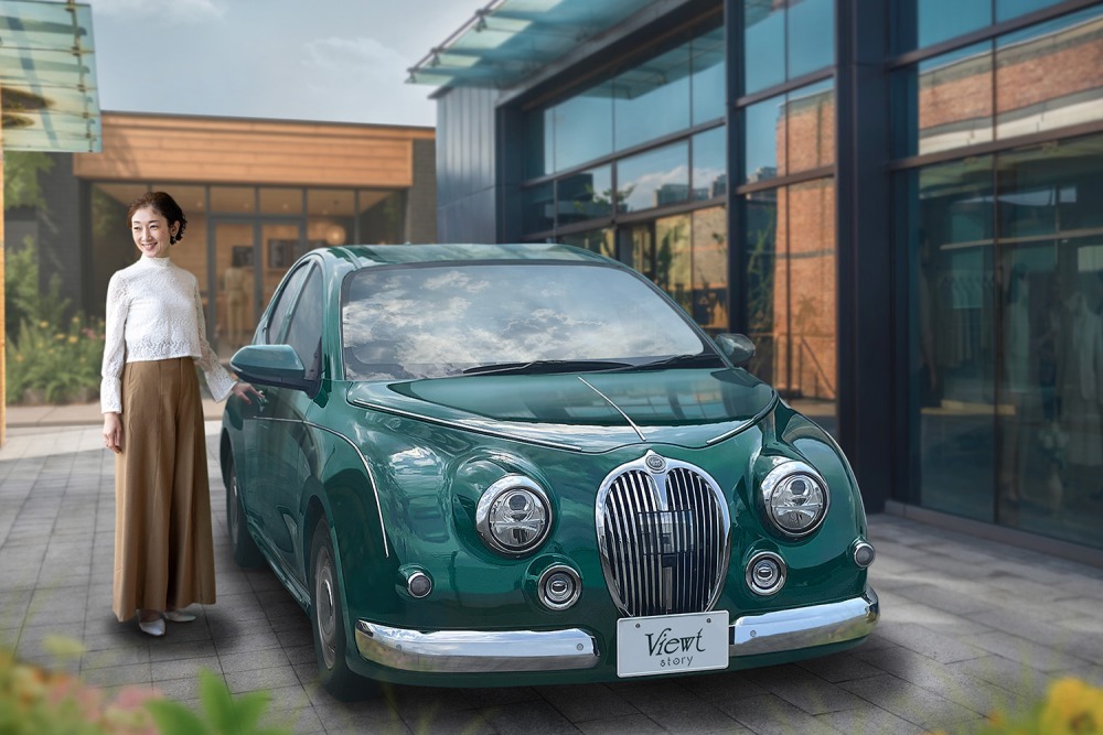 光岡ビュート・ストーリーの特別仕様車『ロイヤル・エディション』が期間限定で発売。