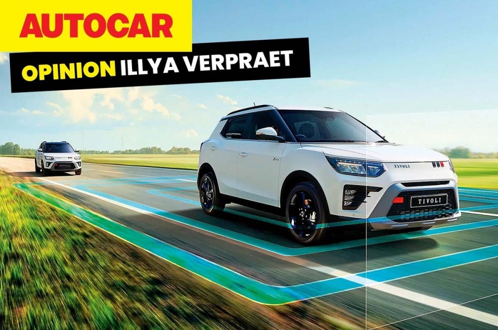 現代の運転支援システムは未熟で融通がきかない……とAUTOCAR英国記者は言う。