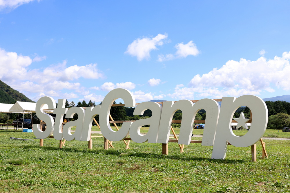 2007年の復活以来、コロナ禍には中断もあったが、継続開催されている。