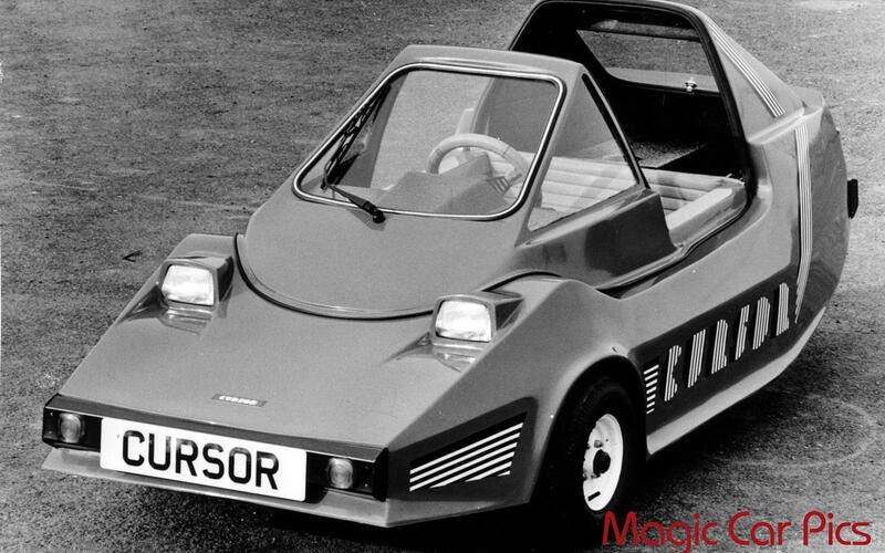 レプリカー・カーソル(1985年)