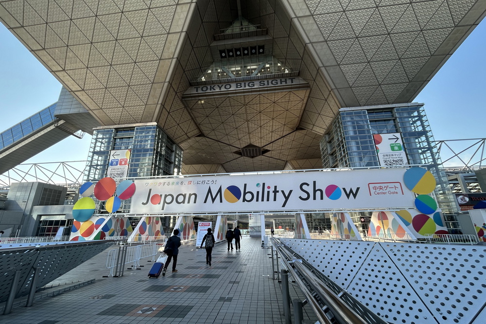 10月31日~11月9日に一般公開されるジャパンモビリティショー2025。