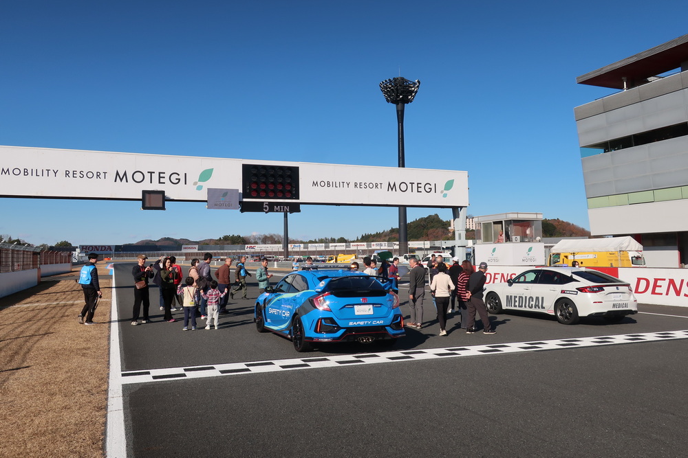 ホンダは株主優待の体験型イベントをこれまでも行っているが、『モビリティリゾートもてぎ』では初開催。