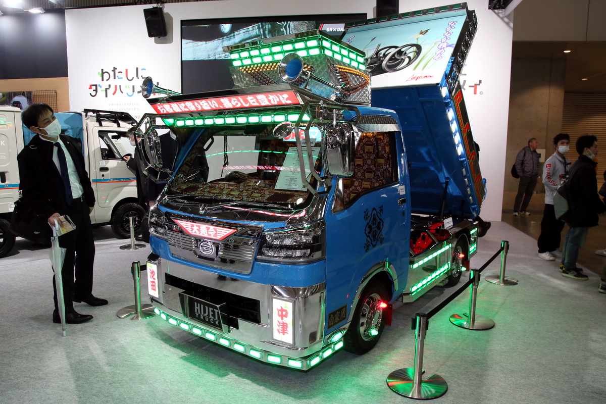 ダイハツ・ハイゼット・トラックPTOダンプ大発命（ダイハツメイ）