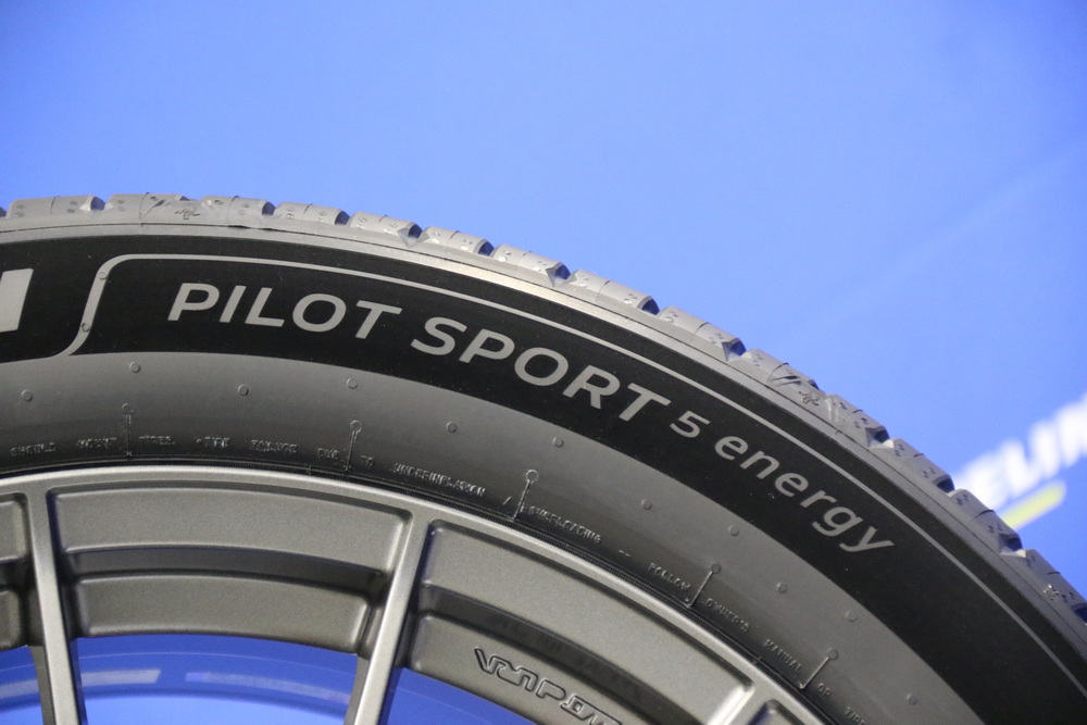 ミシュラン・パイロットスポーツ5エナジー