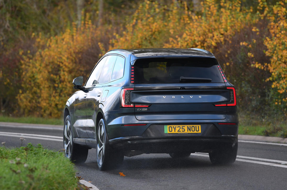 ボルボEX90 ツインモーター AWDウルトラ（英国仕様）