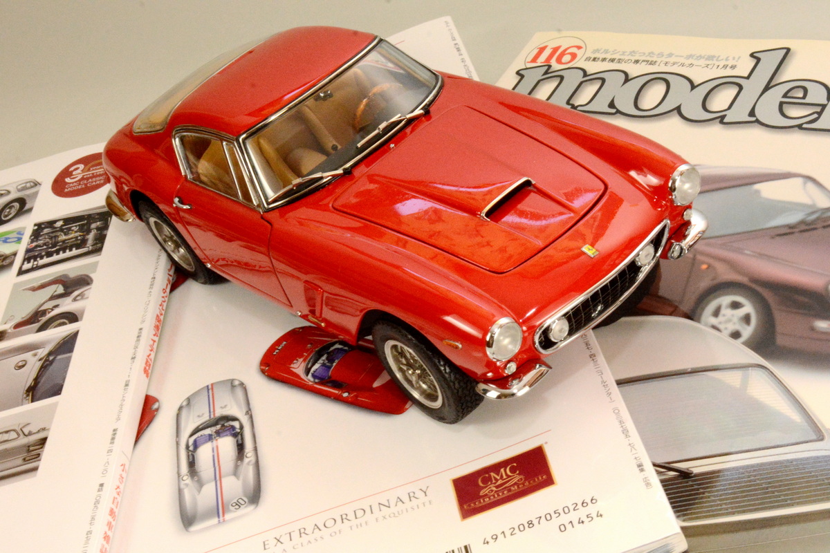 今回のテーマは、ドイツのミニカーブランド『CMC』です（広告にご注目）。