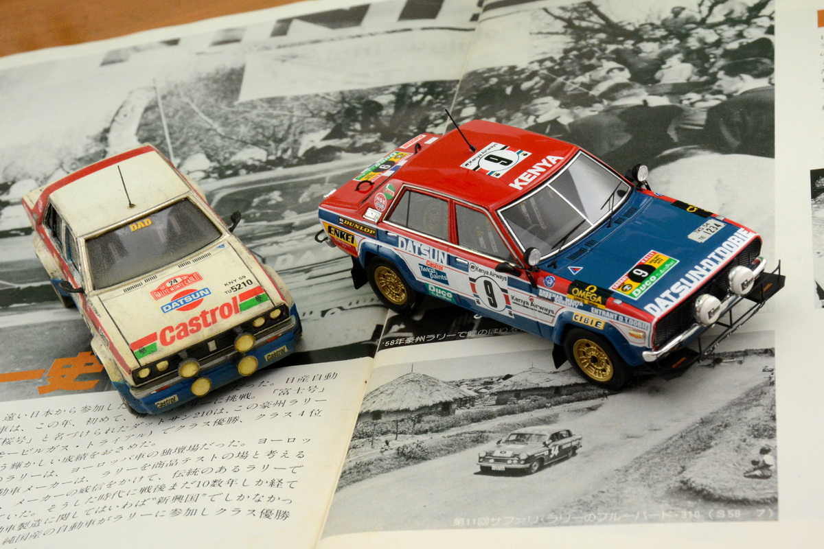 筆者は「頑張れ、ダットサン・ワークス!!」なんてマインドで育った世代です。