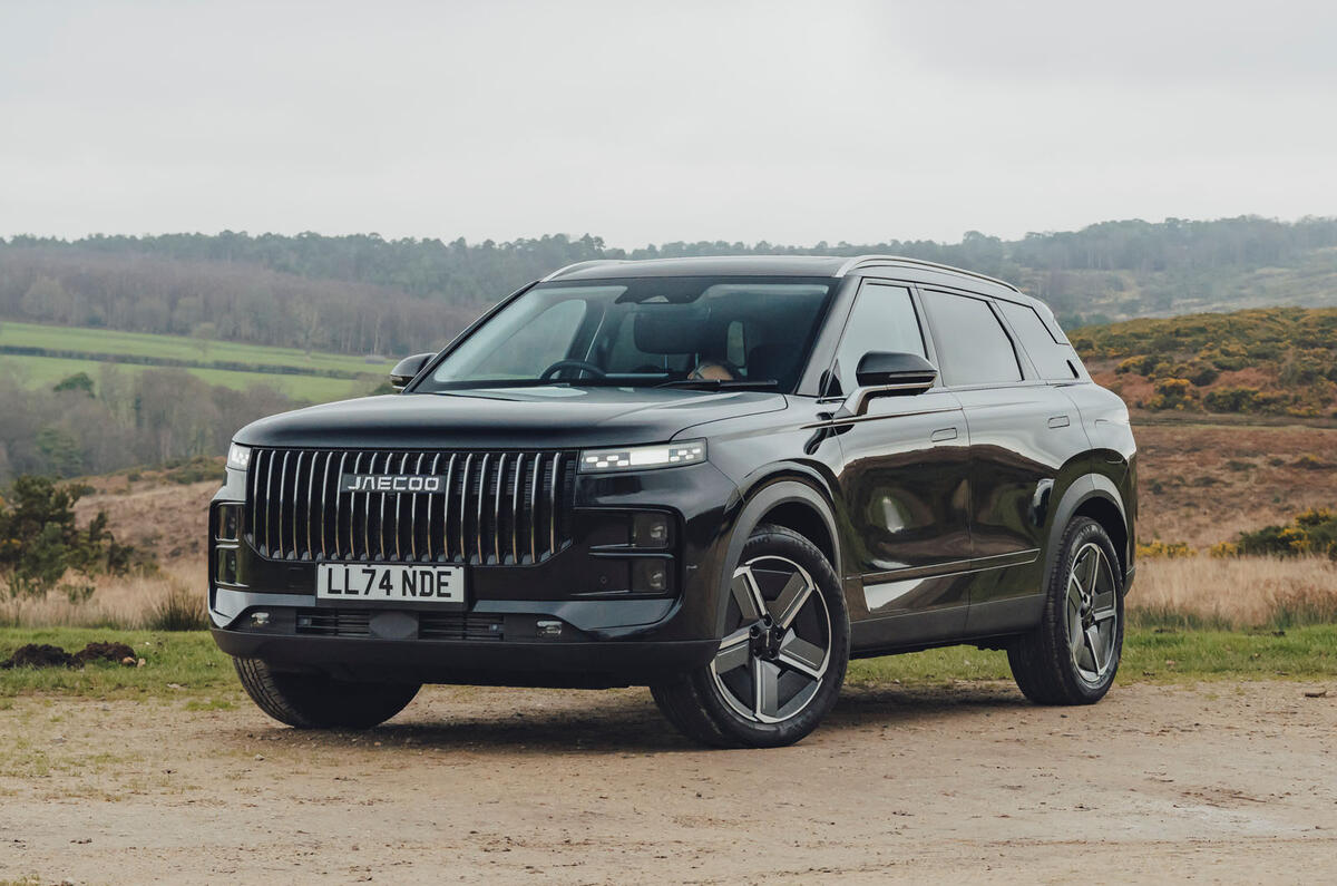 奇瑞汽車傘下のジェイクーが販売するSUV『7』