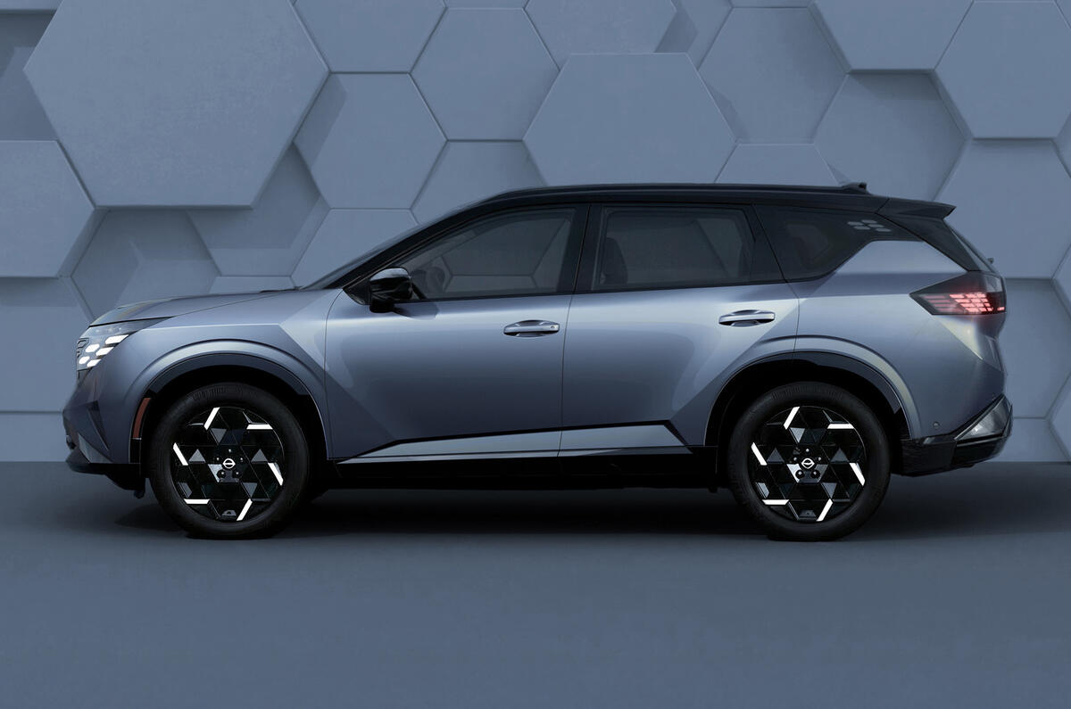 新型エクストレイル