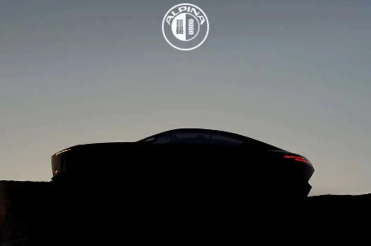 ビジョンBMWアルピナの予告画像