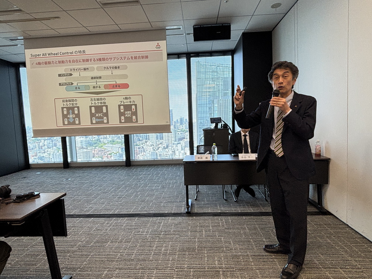 三菱自動車のフェローで工学博士の澤瀬薫氏が『S-AWC』を解説。