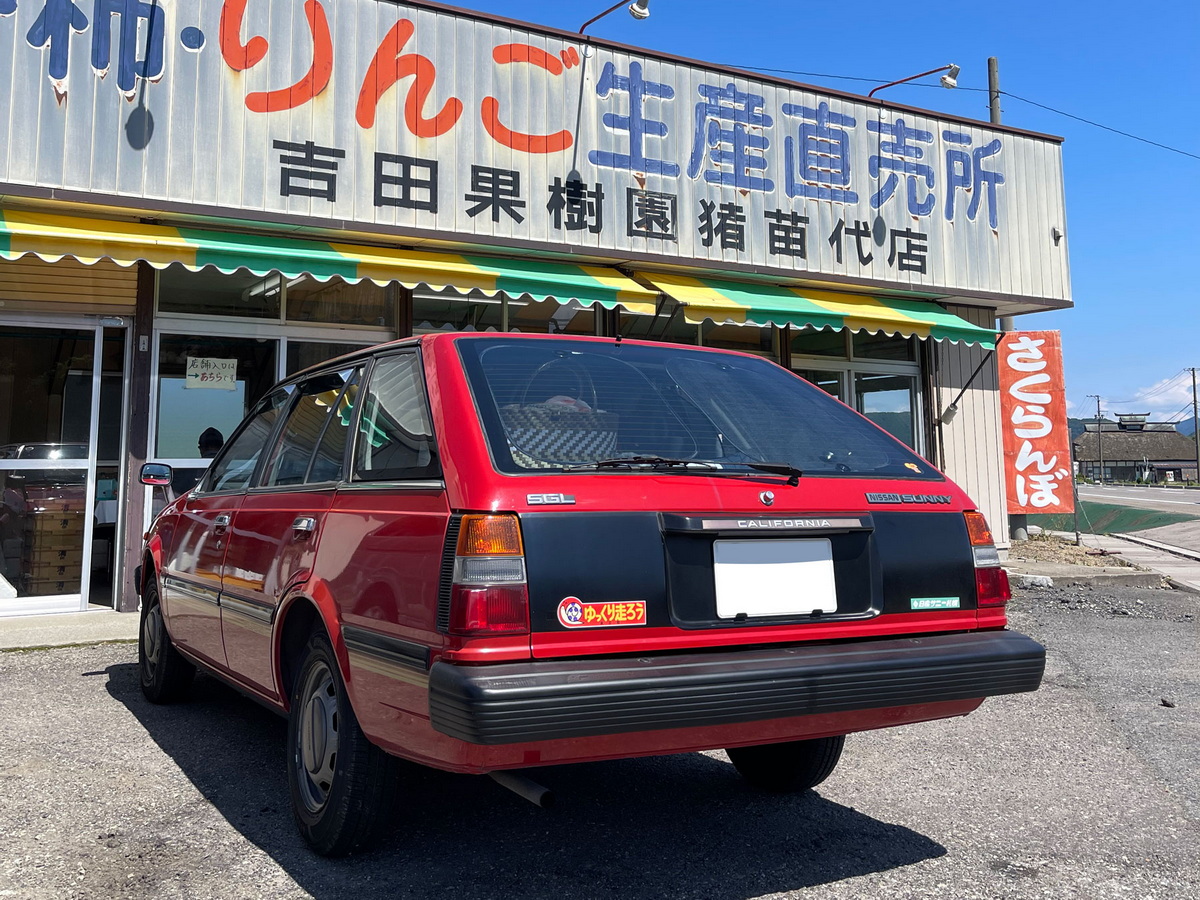 ドリンクホルダーの話ですが、画像が地味になるので外観写真を（笑）。
