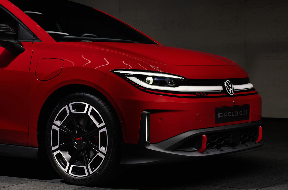 新型IDポロGTI