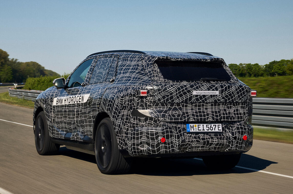 BMW iX5ハイドロジェン(プロトタイプ)