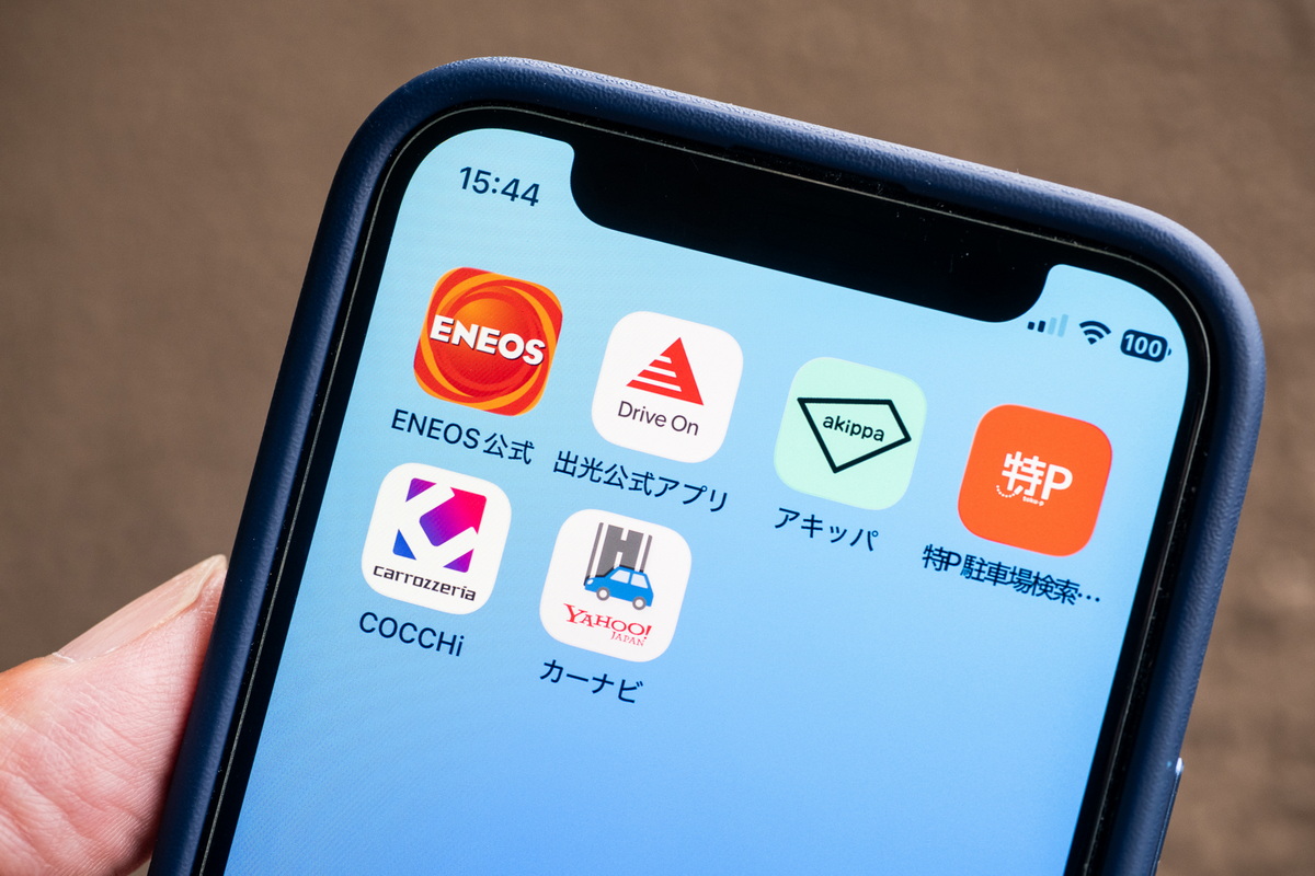 数あるスマホアプリから、ドライブに役立つ3ジャンルに絞って紹介。