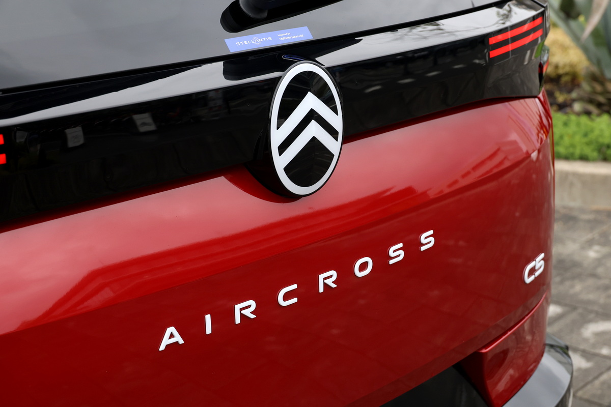 価格は取材車の『マックス』が570万円、装備の異なる『プラス』が535万円となる。