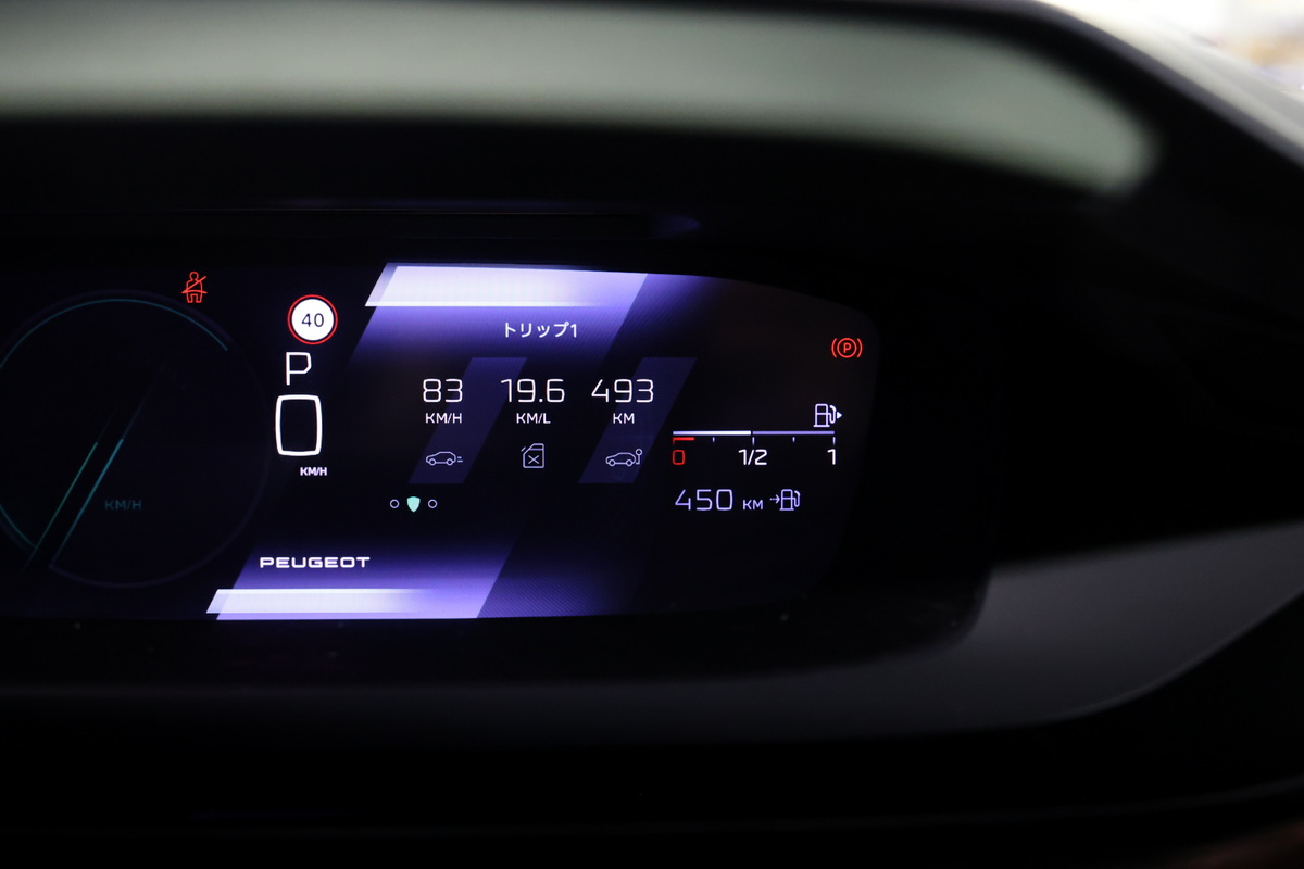オドメーター表示による実燃費は、493kmを走って19.6km/Lだった。