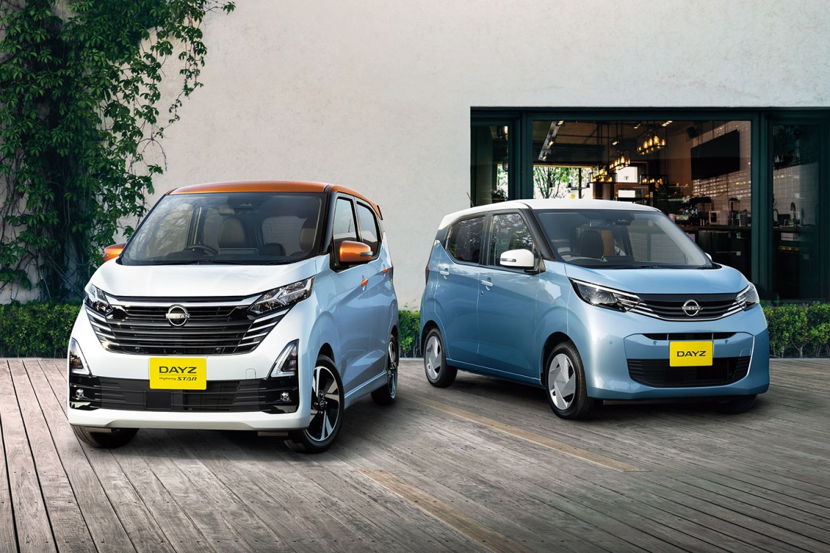 日産デイズが一部仕様変更を受け、7月28日に発売。
