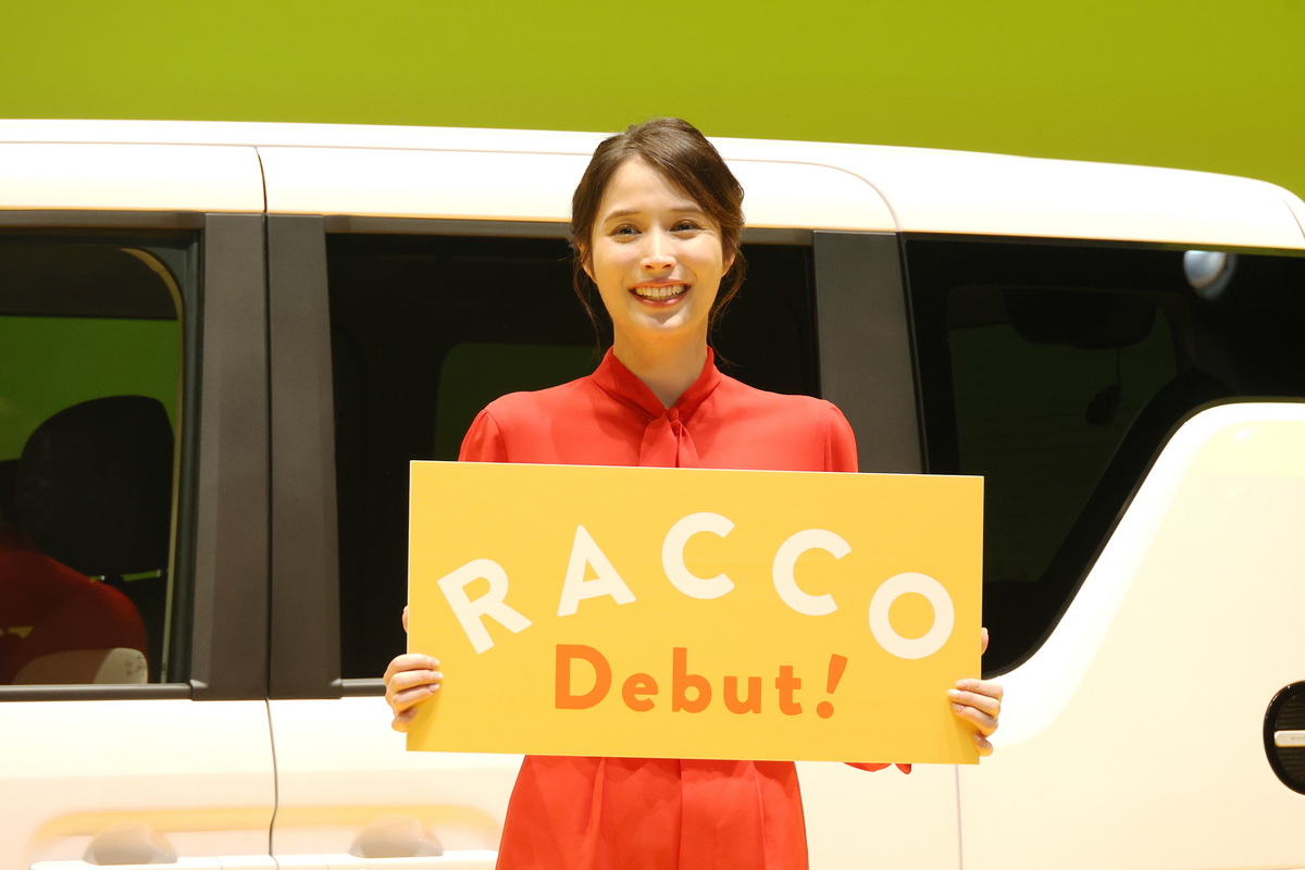 広瀬アリスさんがBYDラッコのTVCMに登場する。
