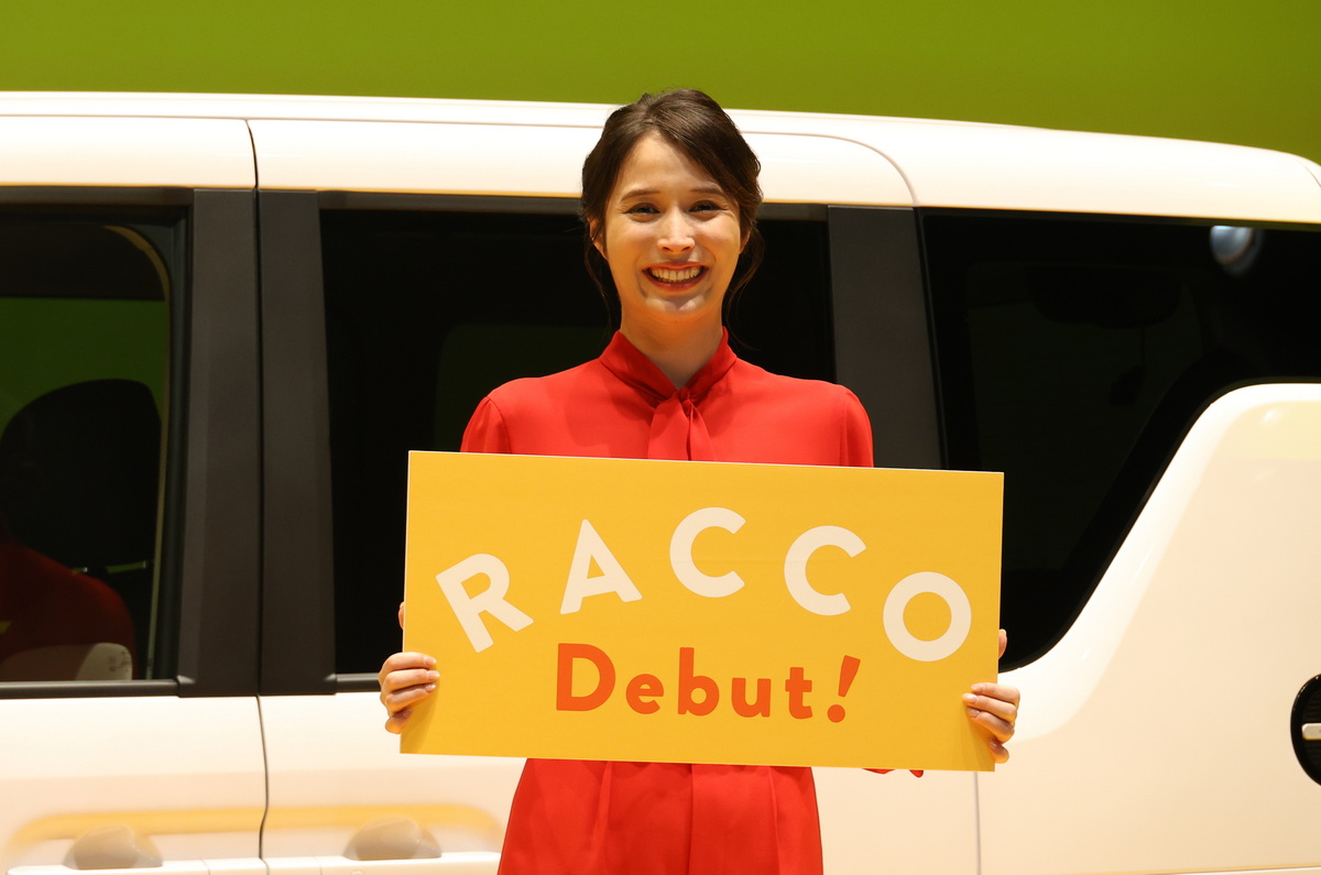 TVCMに出演する俳優の広瀬アリスさんがゲストとして登場。