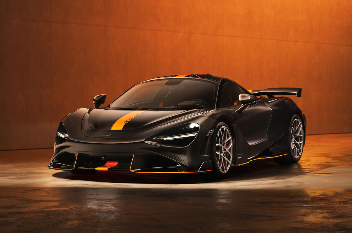 マクラーレン新型『788HS』登場 スーパーカーシリーズの頂点にして最後