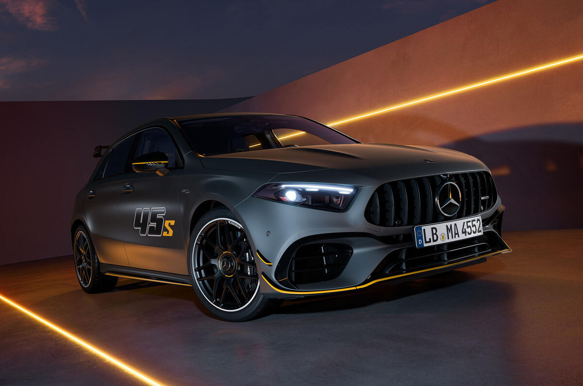 AMG A 45 Sファイナル・エディション
