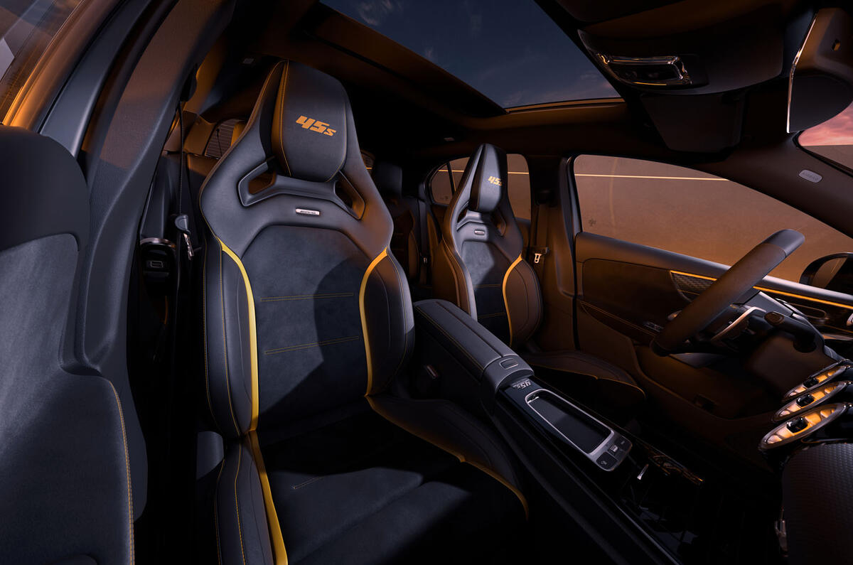 AMG A 45 Sファイナル・エディション