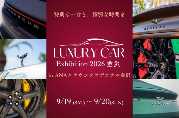 画像・写真 | E30型BMW 3シリーズ用 純正Mテクニックステアリング