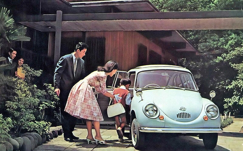 スバル360(1958年)