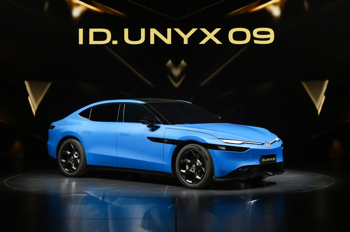 中国向けに開発されたID. UNYX 09