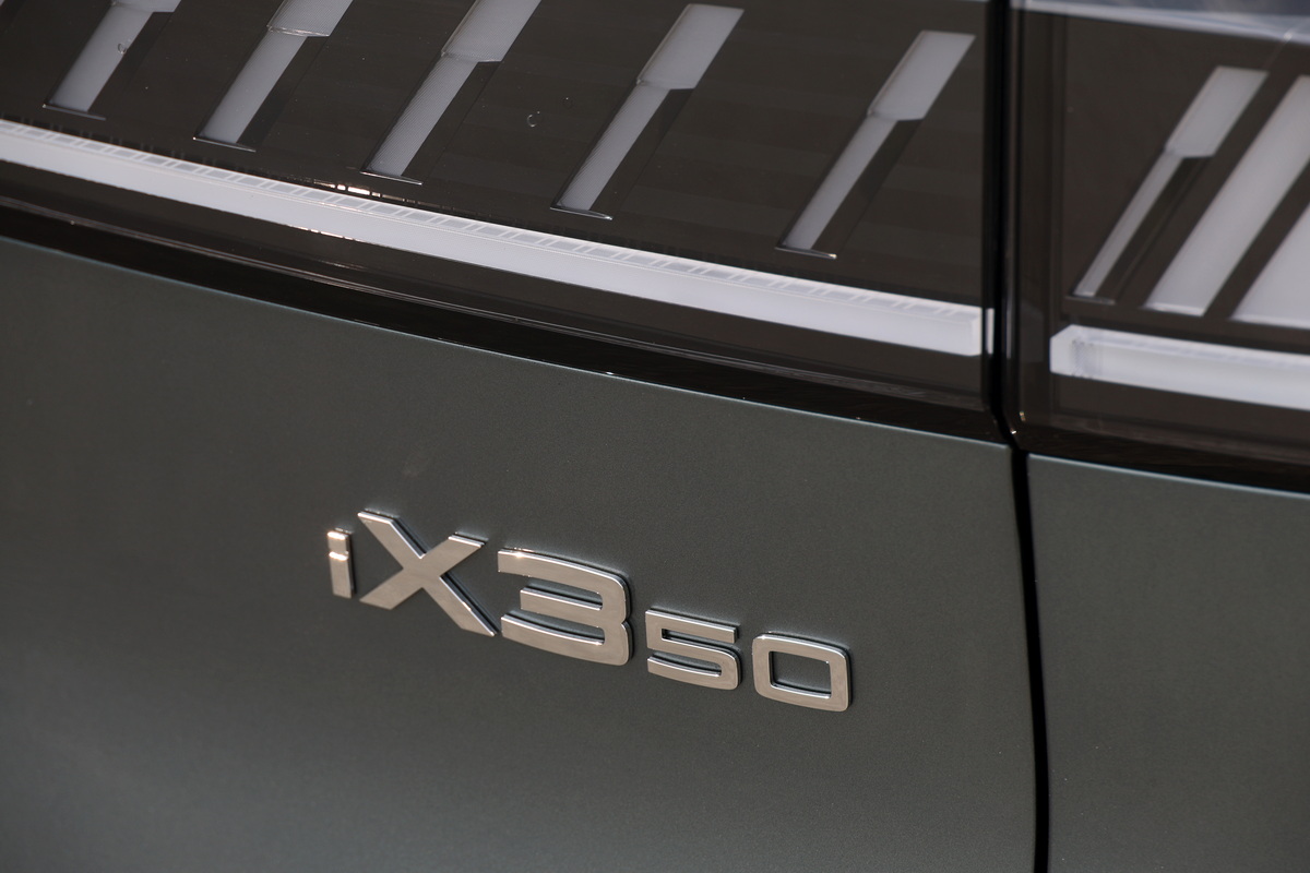 BMW iX3 50 xドライブMスポーツ