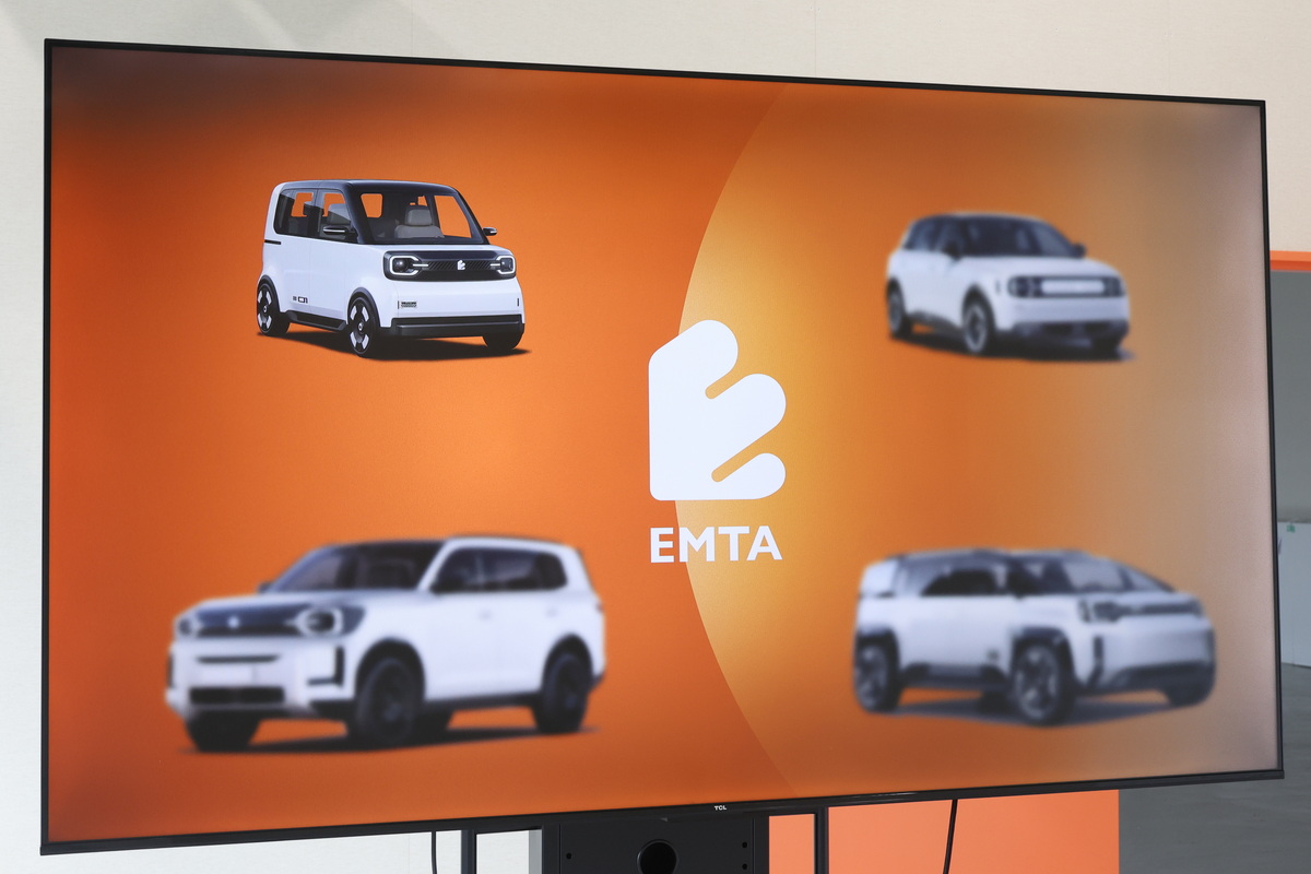 EMTは2029年までに計4車種を展開予定。第1弾は来年発表の軽EVで(左上)、他はこのイメージ画像を見る限りはコンパクトカー、SUV、MPVとなりそうだが、詳細は明かされていない。