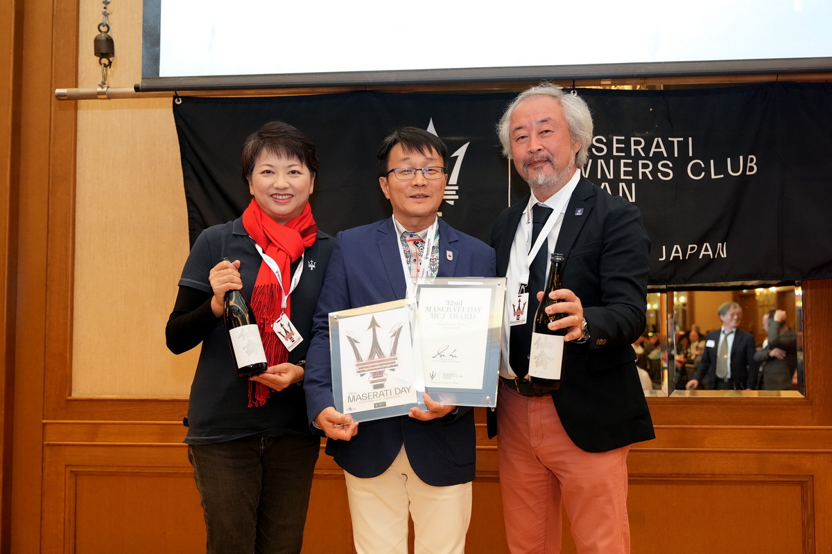 提携するマセラティ・クラブ香港から名誉会長のチャンご夫妻をゲストとして迎えた。