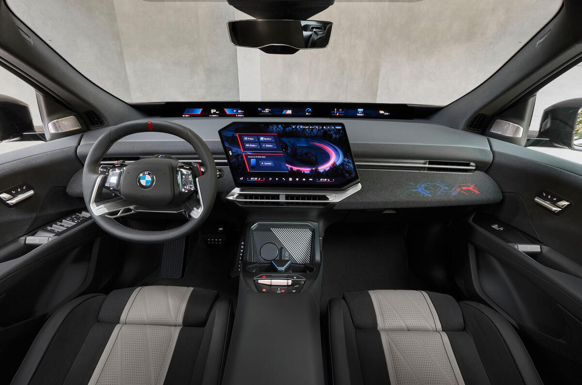 BMW iX3 M60 xドライブ