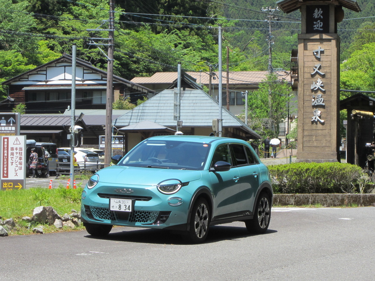 静岡県の大井川上流にある寸又峡温泉。